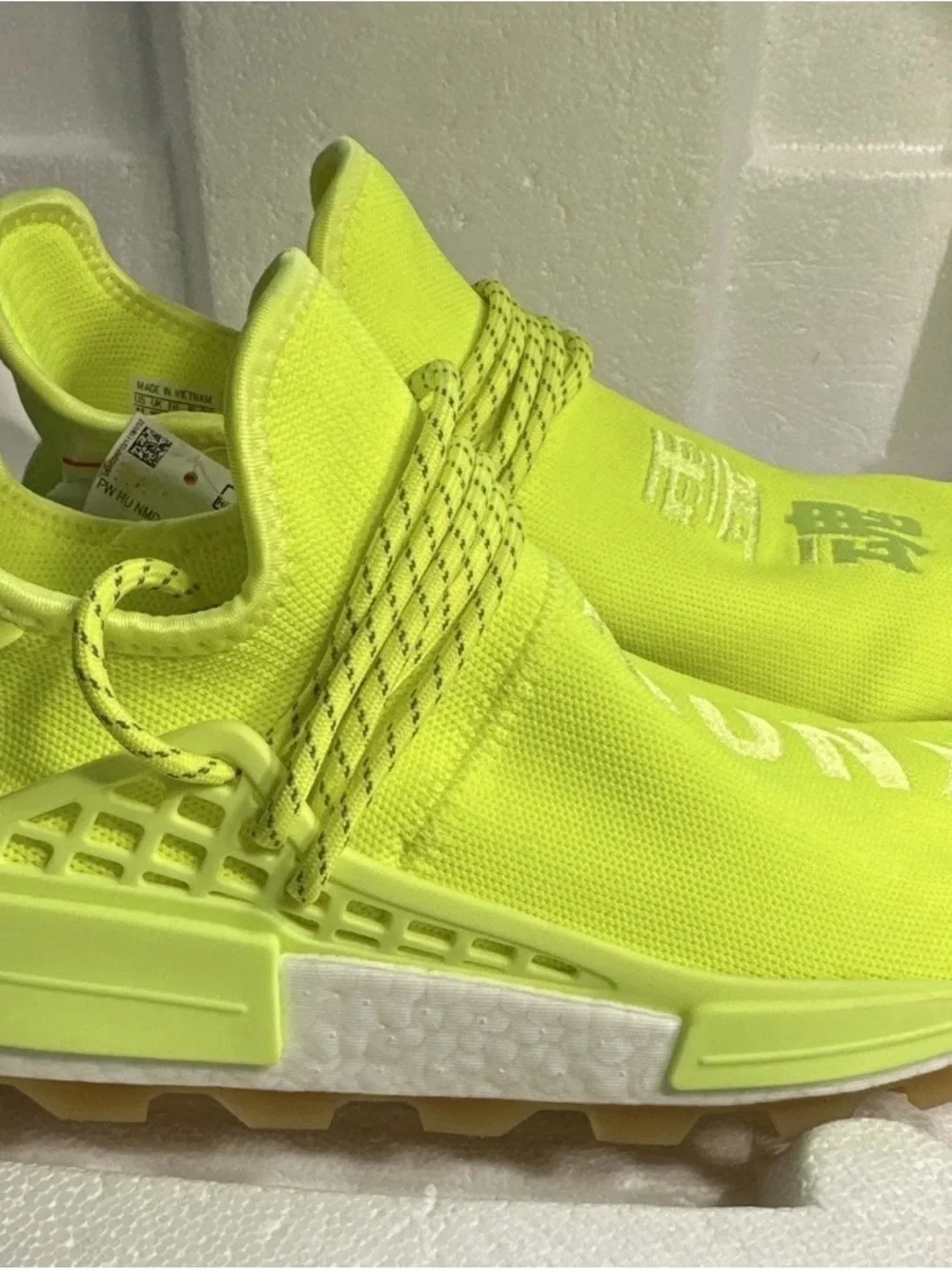 adidas Pharrell NMD Hu Human Race Trail PRD Know Soul Solar Yellow EF2335